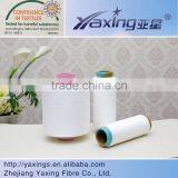 Core Spun Yarn Spandex Nylon Air Covered Core Spun Type Yarn thumbnail-3