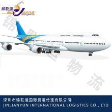 Mexico Line Can Transport Thermos Cups, International Air Line to the Door, Double Clearance Package Tax thumbnail-5