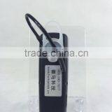 I7 BEST Sound Effect Audio Guide Player thumbnail-3