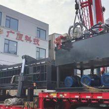 1600 Ton Heavy Duty Hydraulic Used Car Body Cutting Gantry Shear Machine OEM Accecpted thumbnail-4