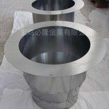 Baoji Belong Metal Co., Ltd. company overview - view 3 thumbnail