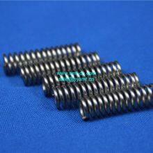KW1-M1199-00X Yamaha Feeder Spring thumbnail-2
