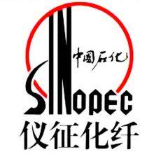 Polybutylene Terephthalate DR905A Sinopec Yizheng PBT Resin thumbnail-1