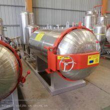 Harmless Treatment Equipment for Diseased and Dead Animals - Supply of Harmless Treatment Equipment for Diseased Livestock thumbnail-5