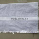 Multifunctional White pp Woven Bag Bean Bag Bean Sack With High Quality thumbnail-1