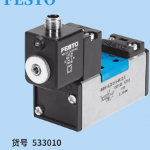 Festo Solenoid Valve, Cylinder thumbnail-4