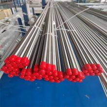UNS N10665 High-Temp Seamless Pipe ASTM B675 Nickel Alloy Seamless Tube thumbnail-5