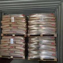 Dupont Hytrel TPEE 8238 UV-stabilisierte Kunststoffgranulate, Rohmaterial, Polymere, Kunststoffe, technische Kunststoffe thumbnail-4