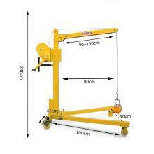Mobile Mini Crane Portable Small Lift Floor Crane Foldable Shop Crane thumbnail-4