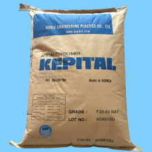 Цена на гранулы инженерного пластика POM марки KOREA KEPITAL POM FU2025 с усиленным качеством, высокой жесткостью и высоким модулем упругости thumbnail-3