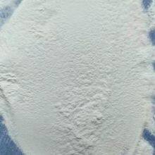 Acid Grade Fluorspar Powder CaF2 97% Min Mongolia Origin for Hf Chemical Industry and Aluminum Fluoride Production thumbnail-5