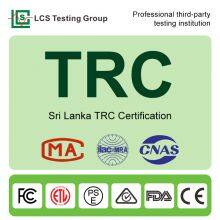 Jordan TRC Certification Compliance Certification thumbnail-1