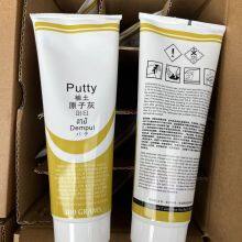 GLAZE & SPOT PUTTY Single Component Spot Putty to Fill Sand Scratches, File Marks and Other Imperfections thumbnail-5