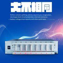 18650 Battery Capacity Grading Cabinet, 8-channel Battery Capacity Grading Machine, Lithium Battery Capacity Tester thumbnail-4