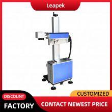 20W Online High Speed Fiber Flying Laser Marking Machine Best Price Laser Printer 20W 30W 50W thumbnail-2