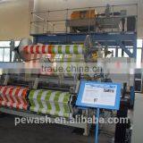 Automatic Towel Rapier Loom Good Quality Low Price thumbnail-2