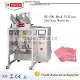 Automatic Bag-given Mask Nutriet Filling Sealing Machine thumbnail-3
