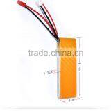 High Discharge Rate Rechargeable Battery 2200mah 7.4V thumbnail-6