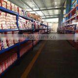 Jinan Qifan International Trade Co., Ltd. company overview - view 3 thumbnail