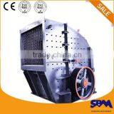 High Efficiency Easy Maintenance Hemimorphite Impact Crusher Price for Sale thumbnail-3