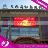 China Manufacturer P5 Outdoor Full Color Die Casting Aluminum Cabinet For Rental thumbnail-6