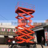 8m 500kg Excellent Quality Four Wheel Mobile Scissor Lift Platform thumbnail-2