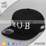 Guangjia 2016 High Quality Customize 3D Embrodiery Street Fashion Style Wool Snapback Cap Quality Choice