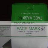 Disposable Non-woven PP White Blue Green Face Mask With Ties thumbnail-5