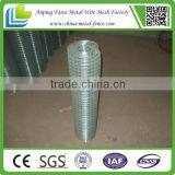 Factory Supply High Quality Hot-dipped Galvanized Welded Wire Mesh Panels and Rolls thumbnail-2