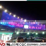 YD led advertising display board IP68 V-0