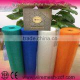 Fiberglass Mesh Manufacture