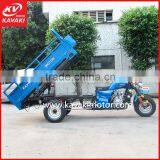 Guangzhou 3 Wheel Cargo Motorcycle Tricycle For Cargo Delivery Using In Farm thumbnail-2