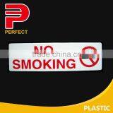 no Smoking Adhesive Plastic Sign Board thumbnail-1