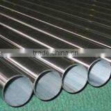 Inconel 718 thumbnail-1