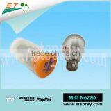 Fine Spray SS HAGO Oil Fuel Nozzles for Oil Burners