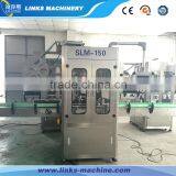 Bottle Sleeve Labeling Machine / Equipment thumbnail-4
