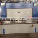 Sheet Metal Bending Machinemachine Pricepress Brake Brake for Steel Metal WorkingWC67Y-125�0 thumbnail-4