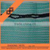 Hot Sales 100% New HDPE Sun Shade Net