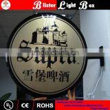 Custom Design Logo Plastic Advertising Beer Light Box Signs