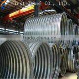 Corrugated Metal Pipes With Diverse Applications thumbnail-2