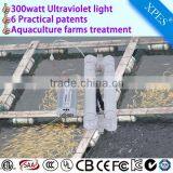 top selling products in alibaba 300watt germicidal uv lamp for aquafarm