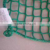 Safety Net
