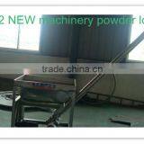 2012 New Machinery Powder Loader thumbnail-1