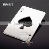 Promotion Beer Gifts Spades A Printed Brushed Stainless Steel Metal Playing Card Shaped Poker Bottle Opener thumbnail-3