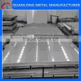 Astm A240 Tp304 Stainless Steel Plate thumbnail-5