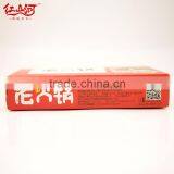 Fresh Butter Hot Pot Bed Charge Halal thumbnail-4