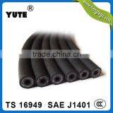 Manufacturer OEM NO 1001348 Parts Flexible Brake Pipe Hose thumbnail-1
