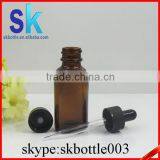 30ml Amber Round Boston Glass Bottle With Glass Pipette Bottle thumbnail-3