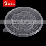 12oz 8oz PP Lids for Paper Soup Cups