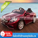 Licensed Mercedes Benz S63 Licensed Kids Electric Toy Ride on Car 12v Battery Powered